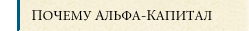  '-'
